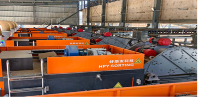 米兰资源Bikita重选厂光学选矿项目竣工投产